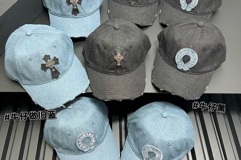 Replica Chrome Hearts Hat dx24