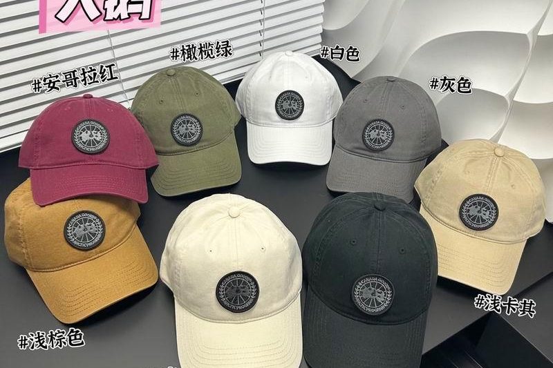 Replica Canada Goose cap dx05