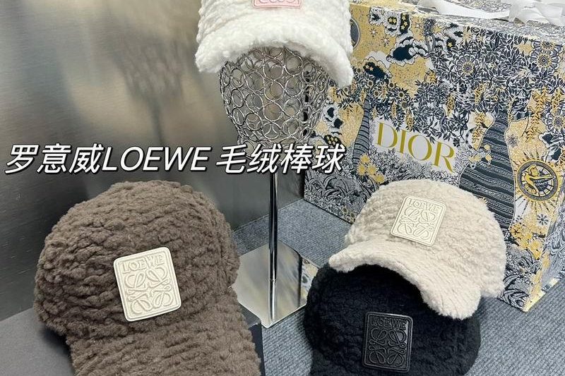 Replica Loewe cap dx23