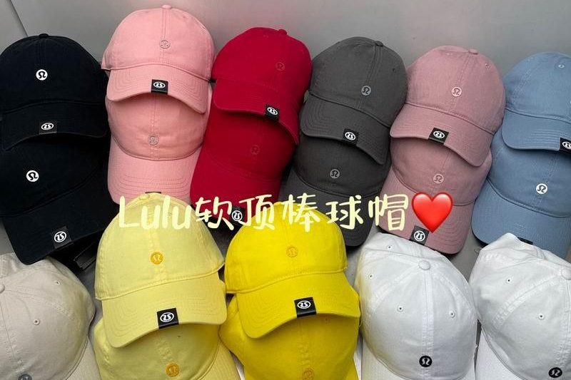 Replica Luluemon cap dx24