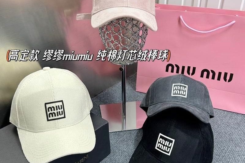 Replica Miumiu cap dx85