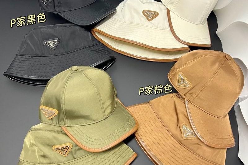 Replica Prada cap dx11