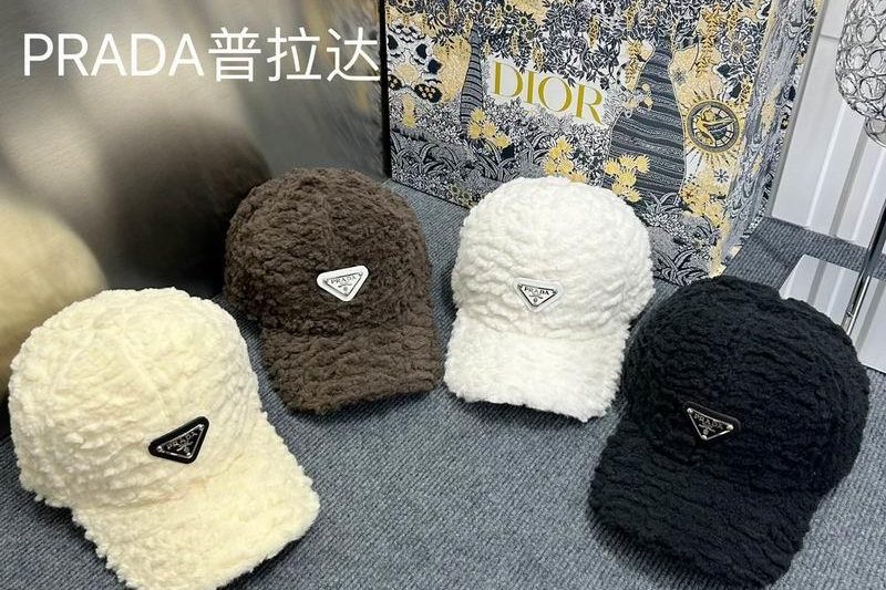 Replica Prada cap dx58
