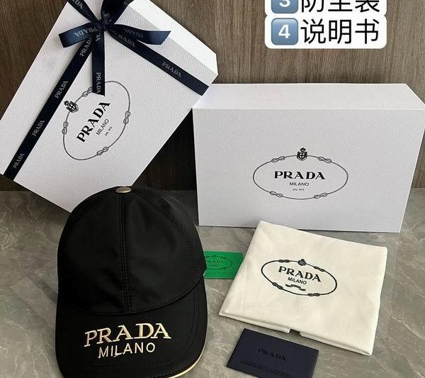 Replica Prada cap dx47