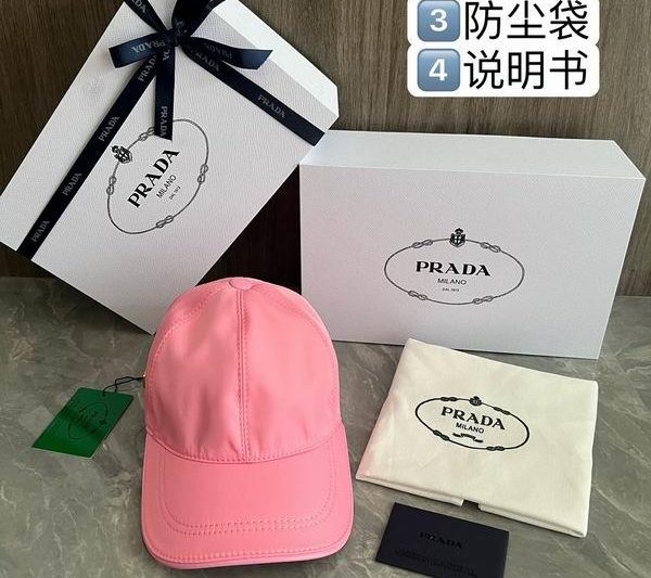 Replica Prada cap dx20