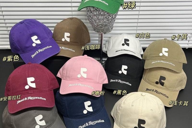 Replica Rest Recreation Cap dx02