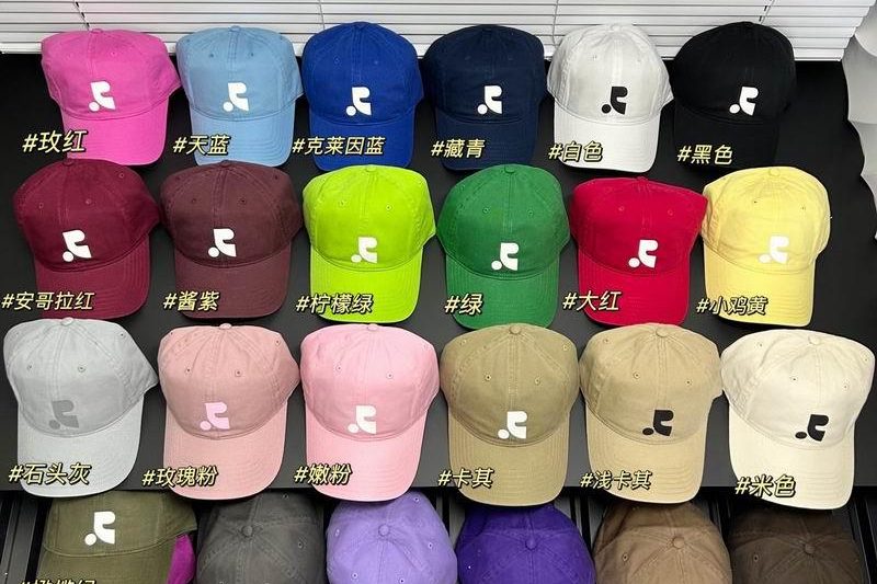 Replica Rest Recreation Cap dx01