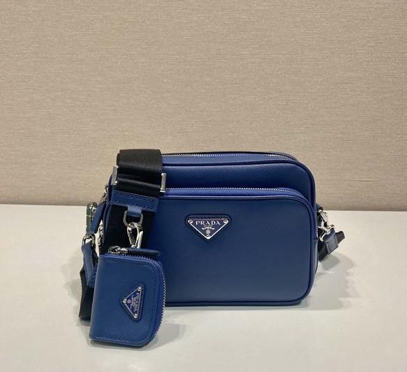 Replica Prada Bags Prada 2VH170 20×13.5x7cm AP1
