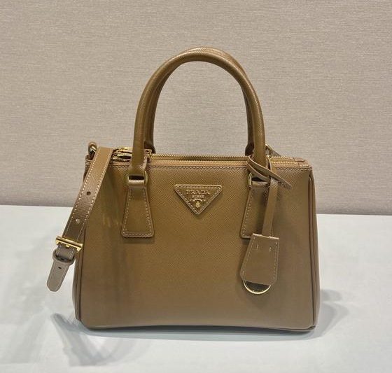 Replica Prada Bags Prada 1BA896 24.5×16.5x11cm AP