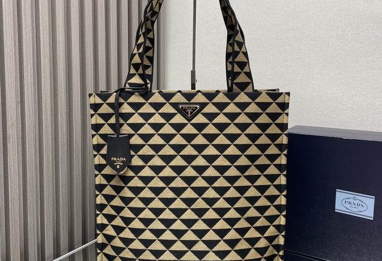 Replica Prada Bags 2VG107 38X38.5X11cm