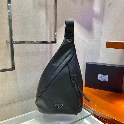 Replica Prada Bags 全皮 2VZ092 26.5×37.5x10cm ap