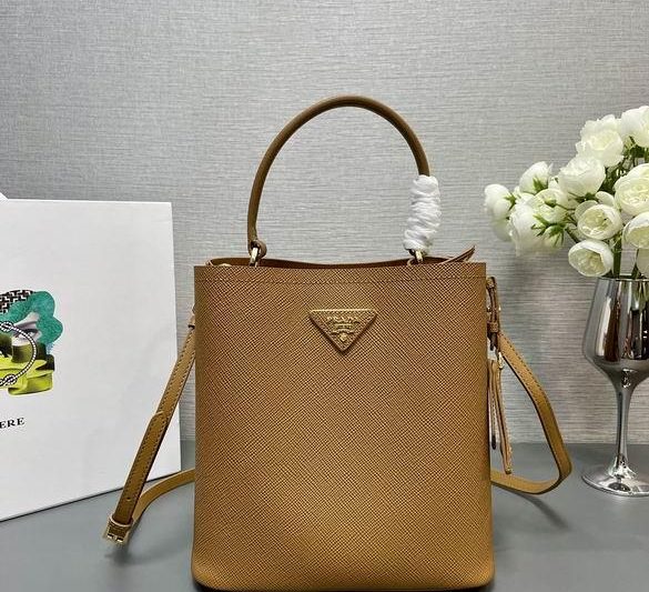 Replica Prada Bags 1BA212 22X23X13cm YG 2colour