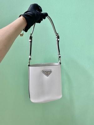 Replica Prada Bags 1BE059 17x18x10.5cm Ap