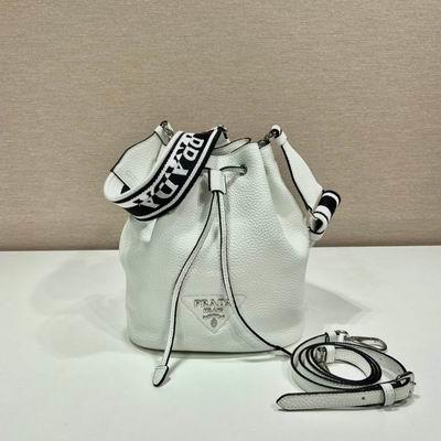 Replica Prada Bags 1BE060 20x25x14cm Ap