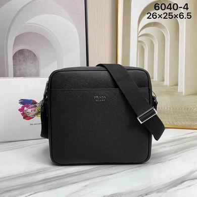 Replica Prada Bags 6040-4 26x25x6.5cm
