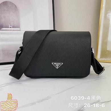 Replica Prada Bags 6039-4 26x18x6cm