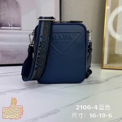 Replica Prada Bags 2106-4 16x19x5.5cm