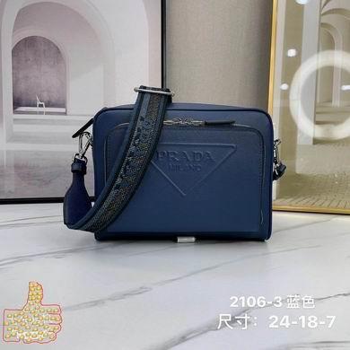 Replica Prada Bags 2106-3 25x18x7cm