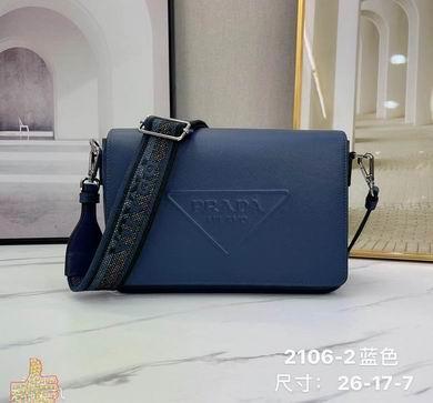 Replica Prada Bags 2106-2 26x17x7cm