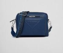 Replica Prada Bags Saffiano 2VH152 24x18x6cm ap 05