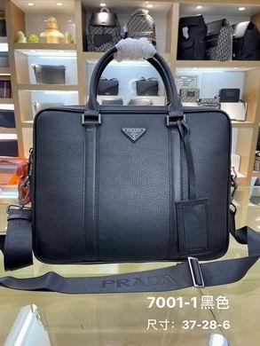 Replica Prada Bags 7001-1 37x28x6cm
