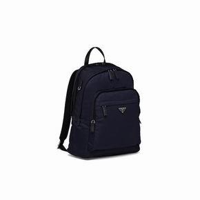 Replica Prada Bags Nylon 2VZ048 31×43.5x20cm 28