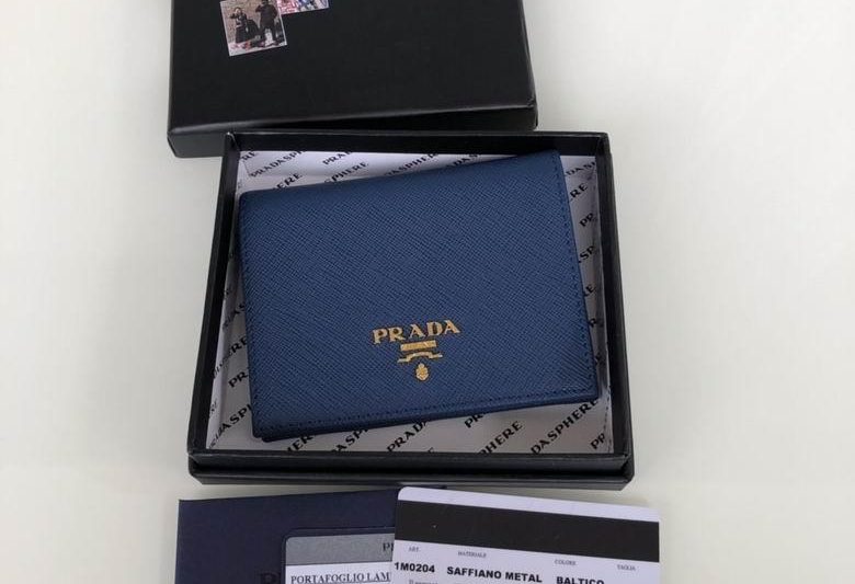 Replica Prada Bags 1M0204 11.2X9.5cm