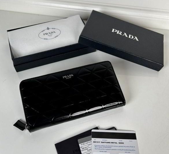 Replica Prada Bags 2M1317 20X10.3cm