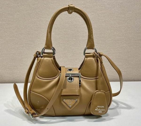 Replica Prada Bags Prada Moon 1BA381 22.5x16x7.5cm  AP