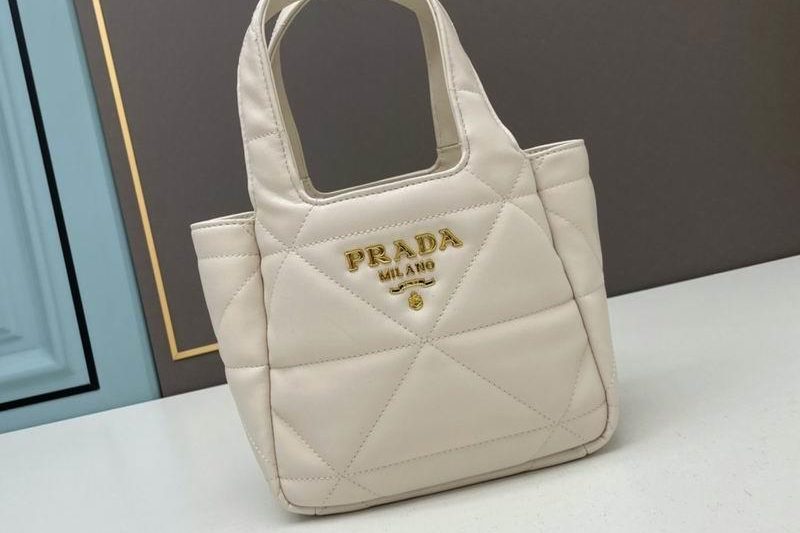 Replica Prada Bags Prada 1BG199菱格菜篮子18x16x10cm ww