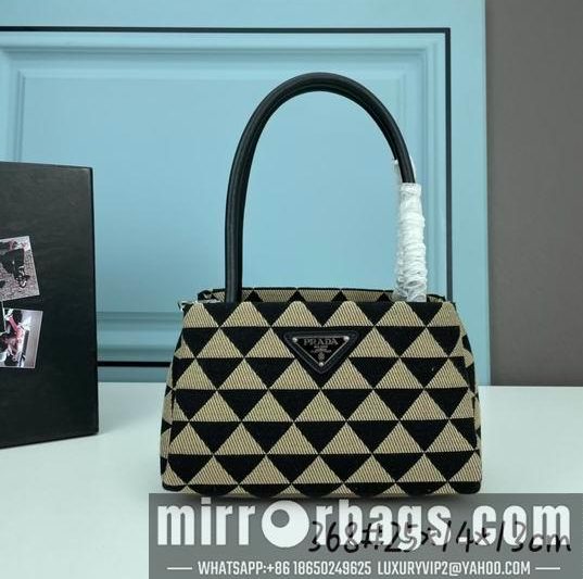 Replica Prada Bags Parda 1BA368 25×13.5x13cm ww