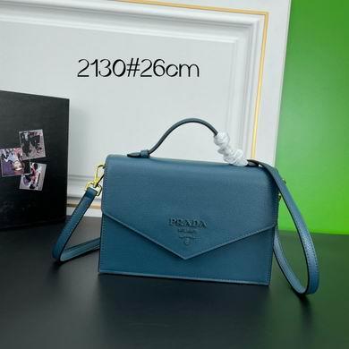 Replica Prada Bags WOC 2130 26X18X7cm YW