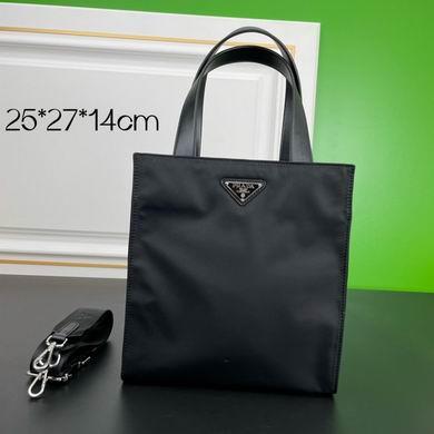 Replica Prada Bags 25.5X27X14cm 061606 YW