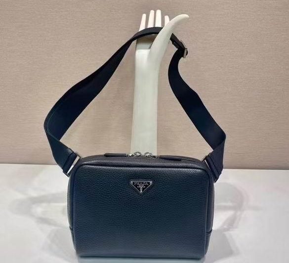 Replica Prada Bags 2VH181 24X16.5X7cm WP