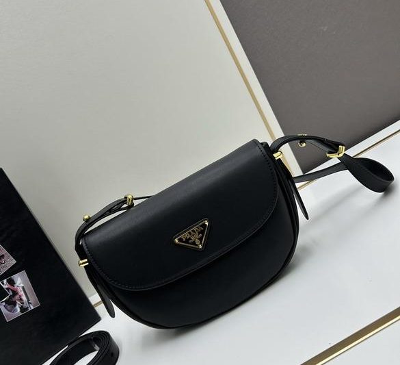 Replica Prada Bags Prada 1BD365 23x16x6cm jj2