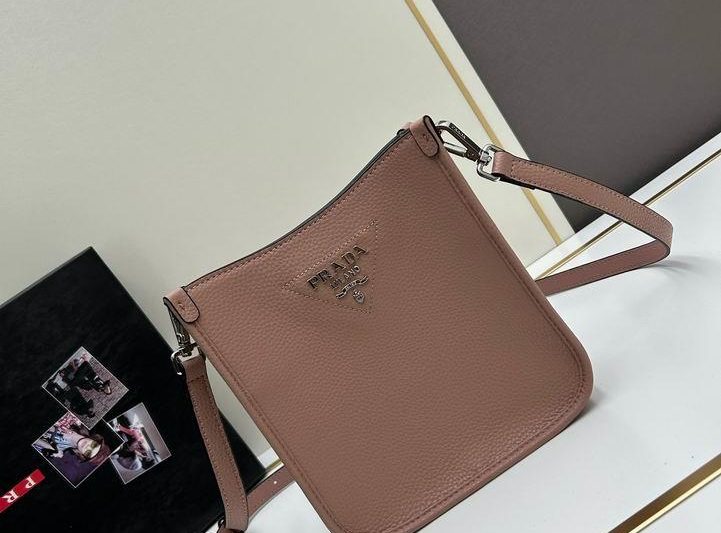 Replica Prada Bags Prada 1BC073 20x19x6cm jj2
