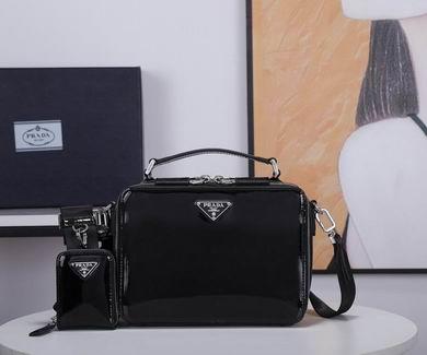 Replica Prada Bags WM2VH069 22X16X6
