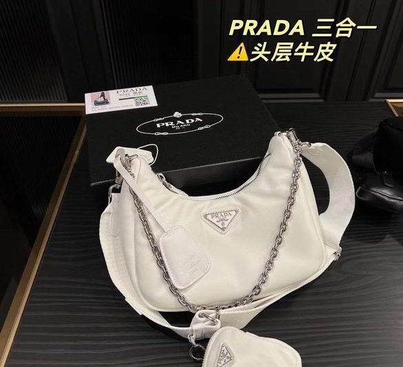 Replica Prada Bags 22X13cm 060114 DN