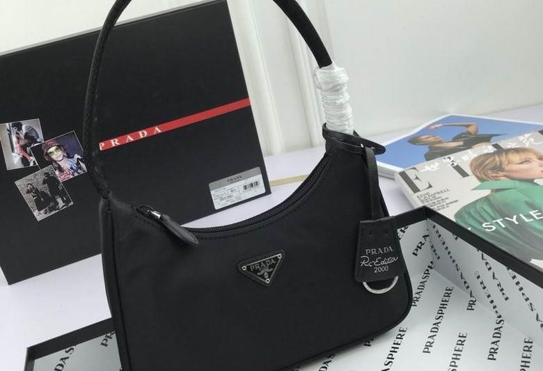 Replica Prada Bags WW1NE515 23X13X5