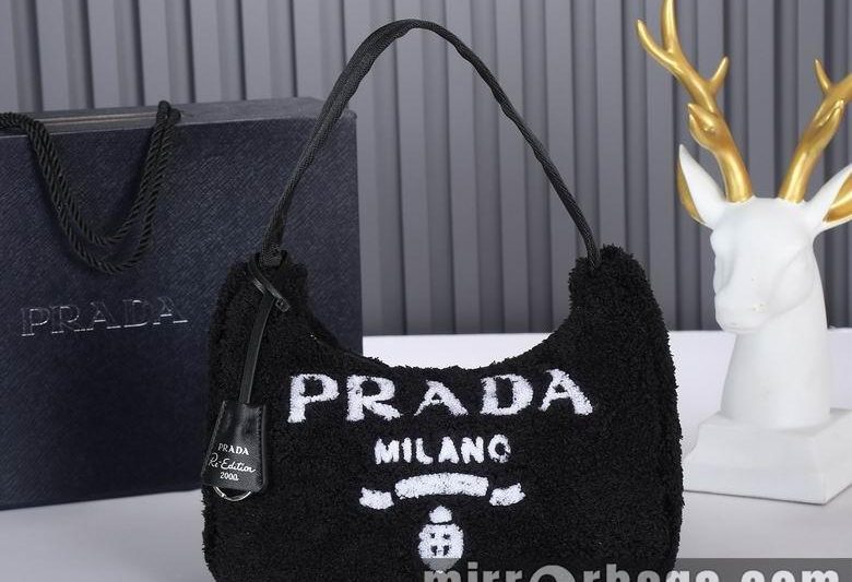 Replica Prada Bags WM1NE515 22X12X6