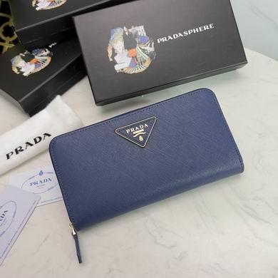 Replica Prada Bags ML201 19X10X2.5cm ZY