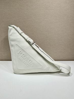Replica Prada Bags 2VY007 22.5X31X28cm  XM