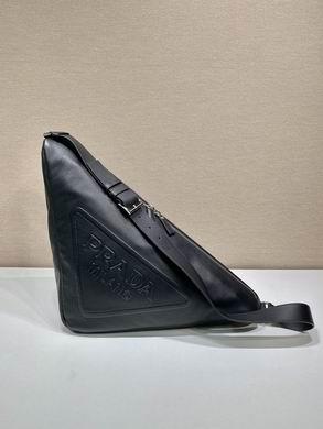 Replica Prada Bags 2VY007 22.5X31X28cm XM  2colour