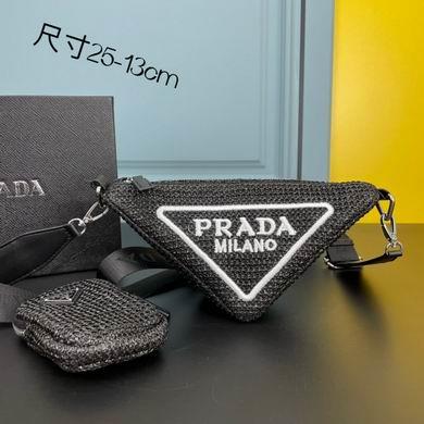 Replica Prada Bags Raffia 22517 25X13cm  YW