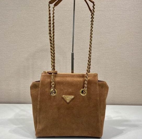 Replica Prada Bags 1BD660 25X26.5X7.5cm WP