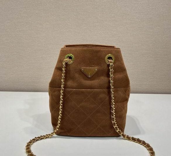 Replica Prada Bags 1BD601 25X26.5X15.5cm WP