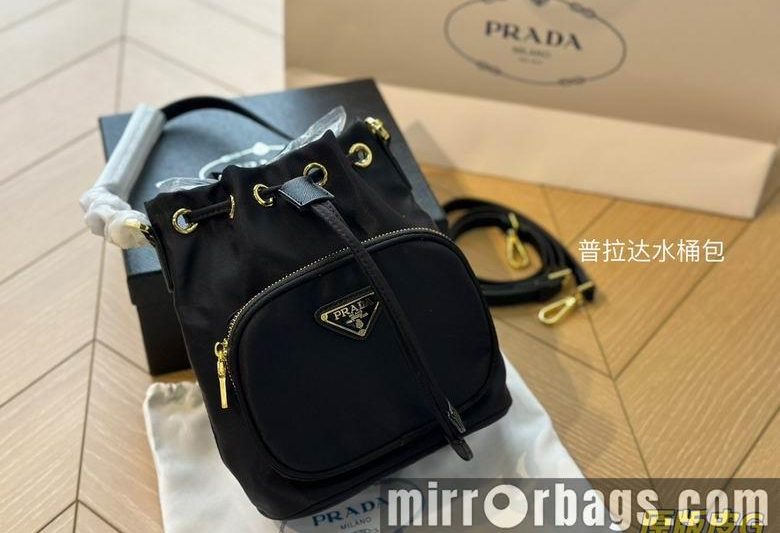 Replica Prada Bags 16X22cm 110307 JY