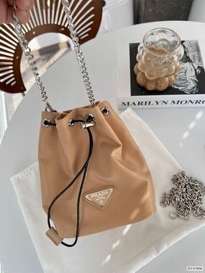 Replica Prada Bags 67856 15X19cm