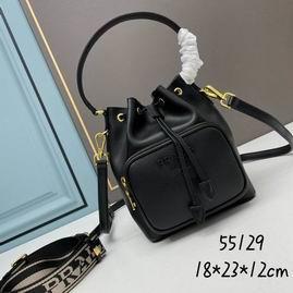 Replica Prada Bags Prada 55129 18x23x12cm ww8色