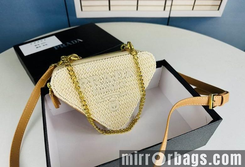 Replica Prada Bags 2432 18X13X5cm XMY